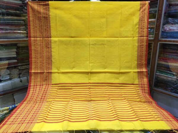 Begumpuri cotton