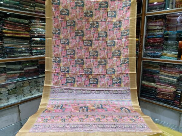 Digital printed Saree