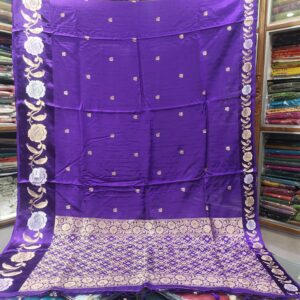 Pure Mashru Silk Saree