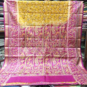 Digital Printed Pure Silk