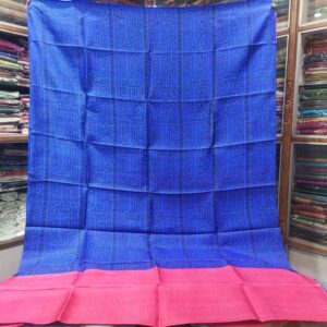 Digital Printed Pure Silk