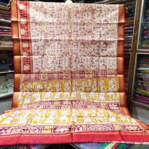 Zari Border Murshidabadi Silk